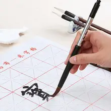 Китайское каллиграфическое письмо Кисти держатель чернильной палки набор обучающий инструмент