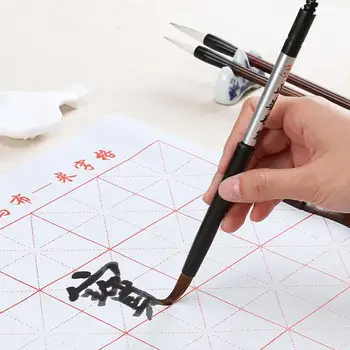 

Chinese Calligraphy Writing Brushes Ink Stick Holder Set Training Learning Tool