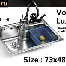 Большая кухонная раковина для мытья овощей из нержавеющей стали 304,, vogue 73x48 см