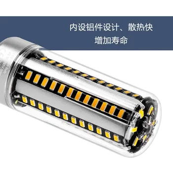 

Manufacturers Direct Selling Highlight Corn Lamp LED Aluminum Parts Heat Dissipation Energy Saving Environmentally Friendly Bulb