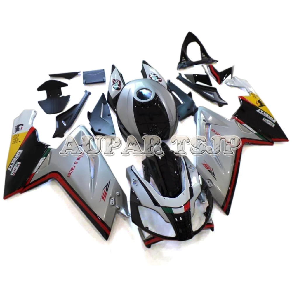 Обтекатели для мотоциклов Aprilia RS125 2006 2007 2008 2009 2010 2011 кузов инжекционные капоты ABS пластик серебристо-черные панели