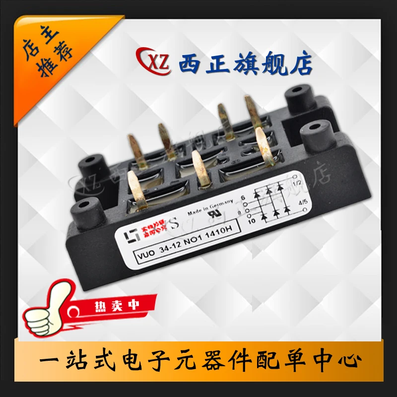 

VUO16-08NO1 Power Three-phase Rectifier Bridge,