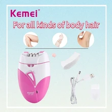 Kemei Эпилятор электробритва для тела безболезненный триммер для рук бикини женский набор для ухода за волосами перезаряжаемый Быстрый станок для бритья волос F35