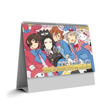 2021 Anmie Bungo Stray Dogs Desk Calendar Dazai Osamu Cartoon Figure Calendars Daily Schedule Planner 2021.01-2022.12 1