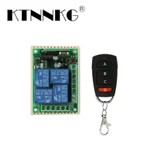 KTNNKG 433Mhz 12V switch 4Gang wireless remote control switch RF remote control Jog Self-locking Interlock mode DIY switch KTNNKG 433Mhz 12V switch 4Gang wireless remote control switch RF remote control Jog Self-locking Interlock mode DIY switch