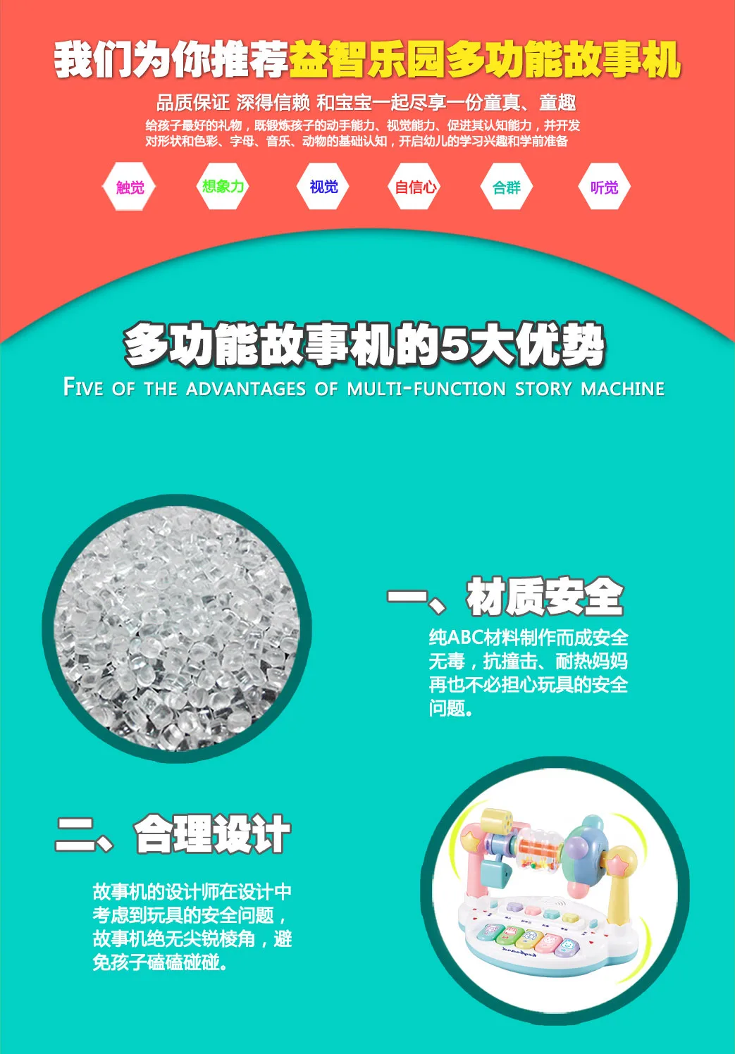 Douyin Celebrity Style Electronic Keyboard Children'S Educational Toy Ring Bell Piano Infant Early Education Toy Music CHILDREN'
