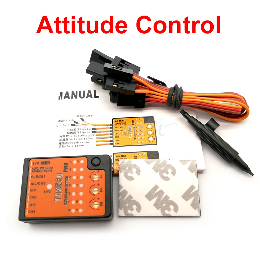 TGZ580 Microbeast Plus PRO Gyro Flybarless system 4,5~ 10V для RC вертолетов запчасти