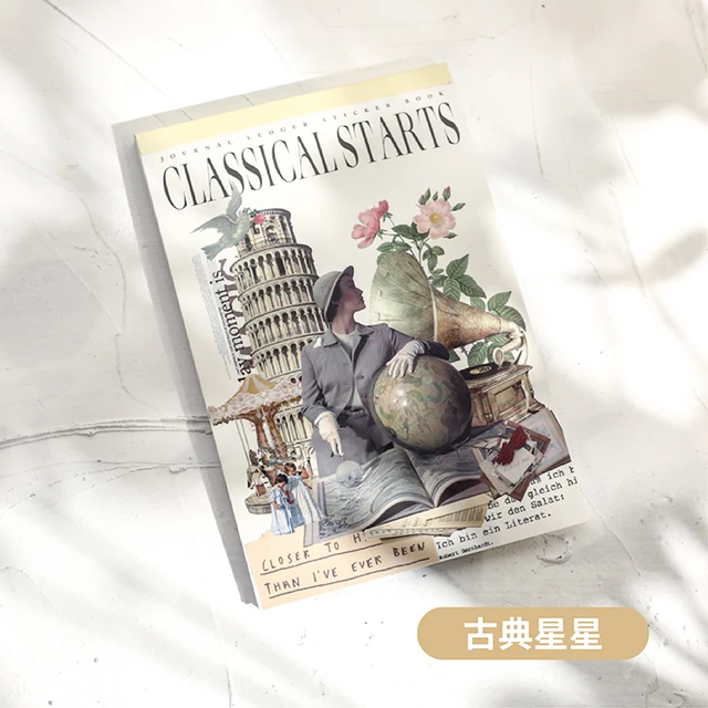 Dimi 50Sheets Retro Blue moon Seriers Magazine Sticker Book Decor Scrapbooking DIY Journal Washi Paper Creative Vintage Memo Pad A