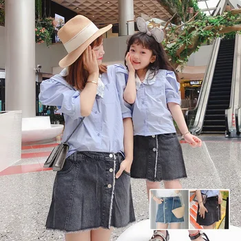 

Parent-child Matching Outfit Summer Wear 2020 New Style Mother-daughter Matching Outfit Casual Versatile Side Edge Single Row Bu