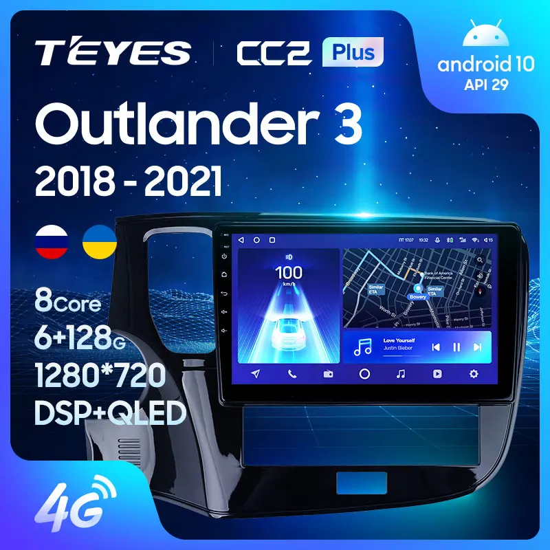 TEYES CC2L CC2 Plus For Mitsubishi Outlander 3 III GF0W GG0W 2018 - 2021 Car Video Player Navigation GPS No 2din 2 din DVD | Автомобили и