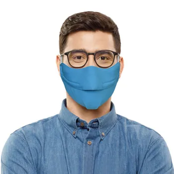

5Pcs Adult Face Mask Mascarillas For Glasses Wearers Prevent Fogging Adjusting Buckle Outdoor Protection Mouth Mask Masque