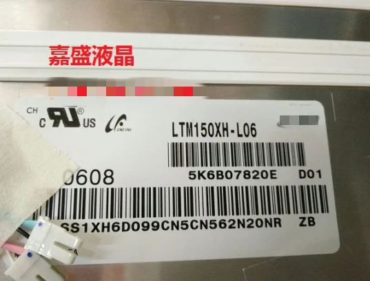 100%  ׽Ʈ LCD ȭ LTM150XH-L04 LTM150XH-L06 15 ġ