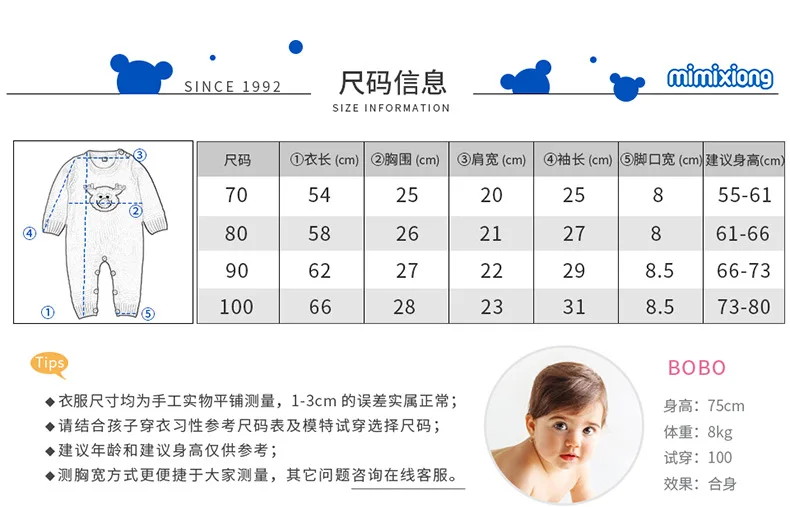详情、_04.jpg