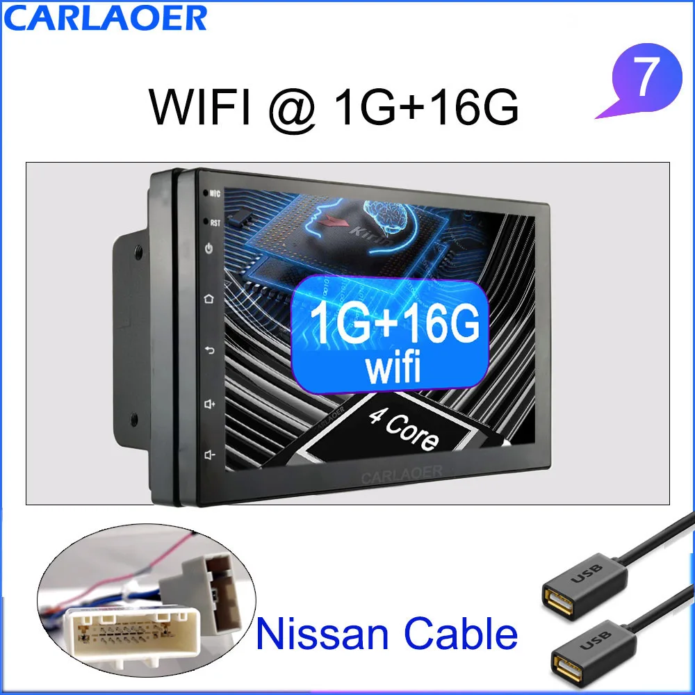 1G 16G NISSAN Автомобильный мультимедийный плеер Andriod gps навигация 2DIN HD Авторадио 4G WiFi USB FM 2 Din " автомобильный аудио Радио стерео видео 1G 2G ram - Цвет: 1G 16G NISSAN