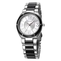 Women's Watches