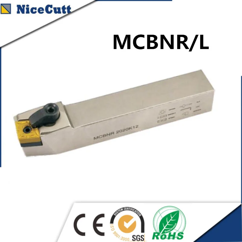 

Nicecutt Lathe Tools MCBNR2525M12 MCBNL2525M12 External Turning Tool for CNMG Series Insert High Quality Free shipping
