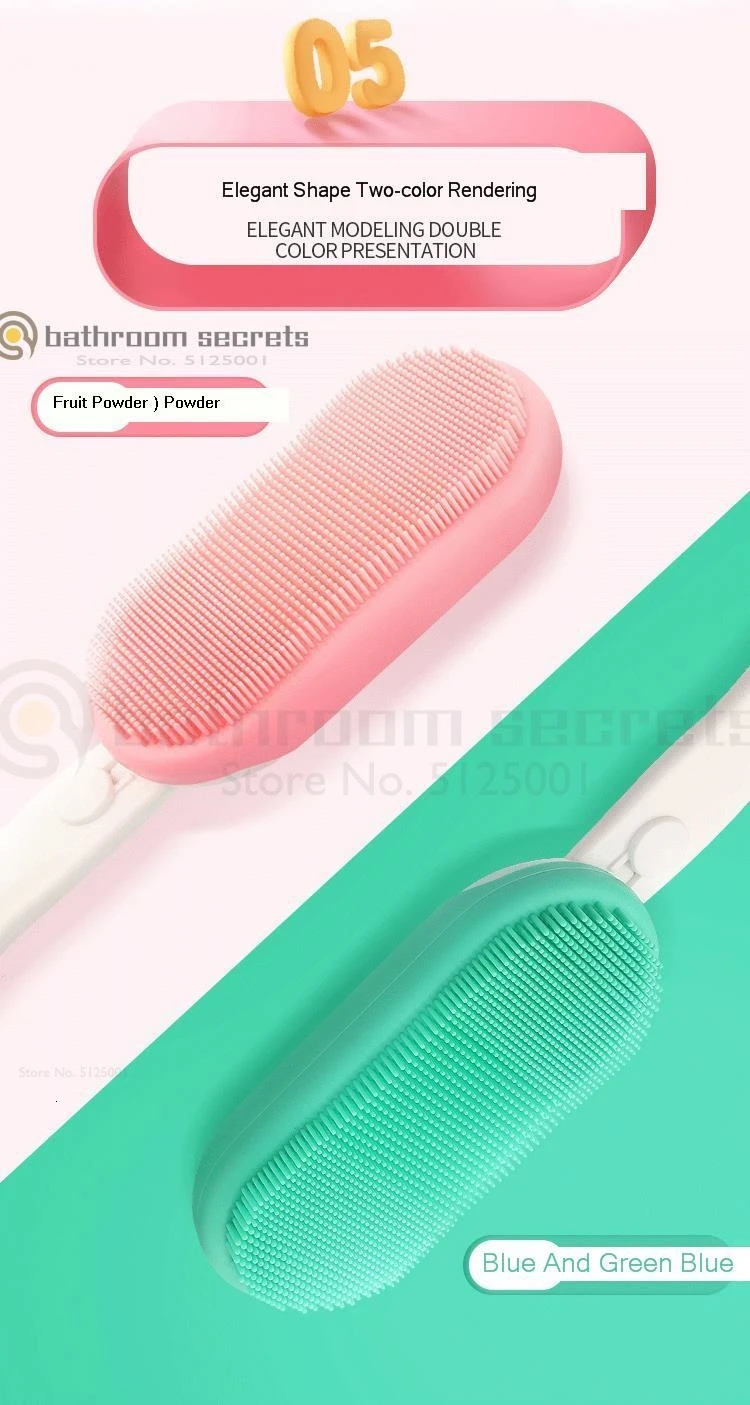 Sonic Electric Bath Brush Vibration Massage Silicone Bath Long Handle Soft Brush Bath Back Artifact Skin Brush
