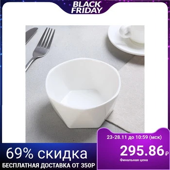 

Bowl "White", Ø 13 cm