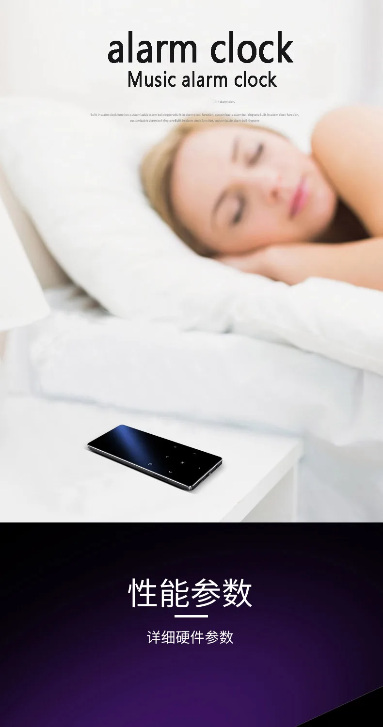Bluetooth 4,2 MP3-плеер сенсорный ключ Встроенный динамик 8 Гб 16 Гб HiFi Металл Мини Портативный Walkman с радио FM Запись электронная книга