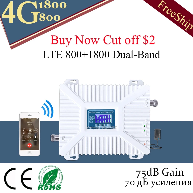 4G LTE 800 Band 20) LTE DCS 1800 двухдиапазонный повторитель сигнала сотовой связи 4G LTE Усилитель GSM 4G 800 1800 Мобильный усилитель 4g антенна