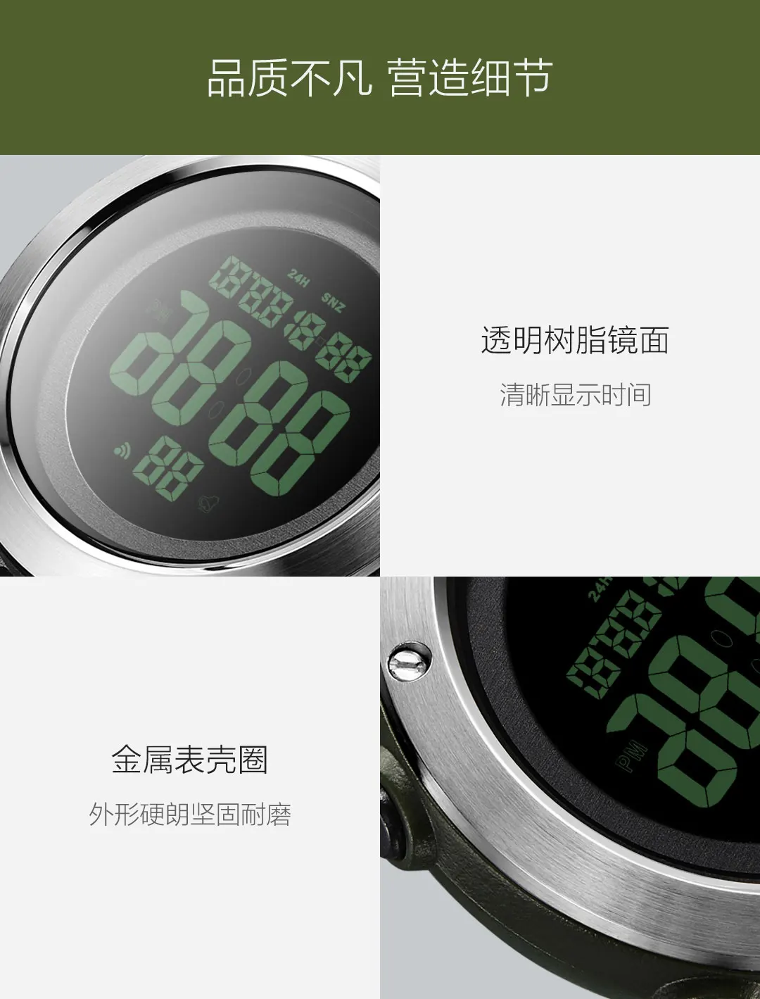 Xiaomi mijia Time-space consisebird многофункциональные спортивные электронные часы черный зеленый водонепроницаемые спортивные часы