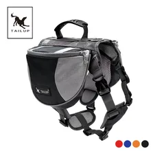 Задний светоотражающий рюкзак для домашних животных для больших собак, регулируемая седельная сумка, переноска для Путешествий, Походов, для безопасности кемпинга