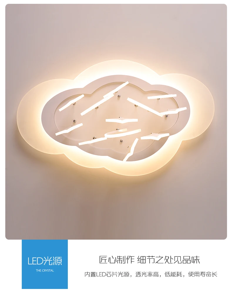 详情_20