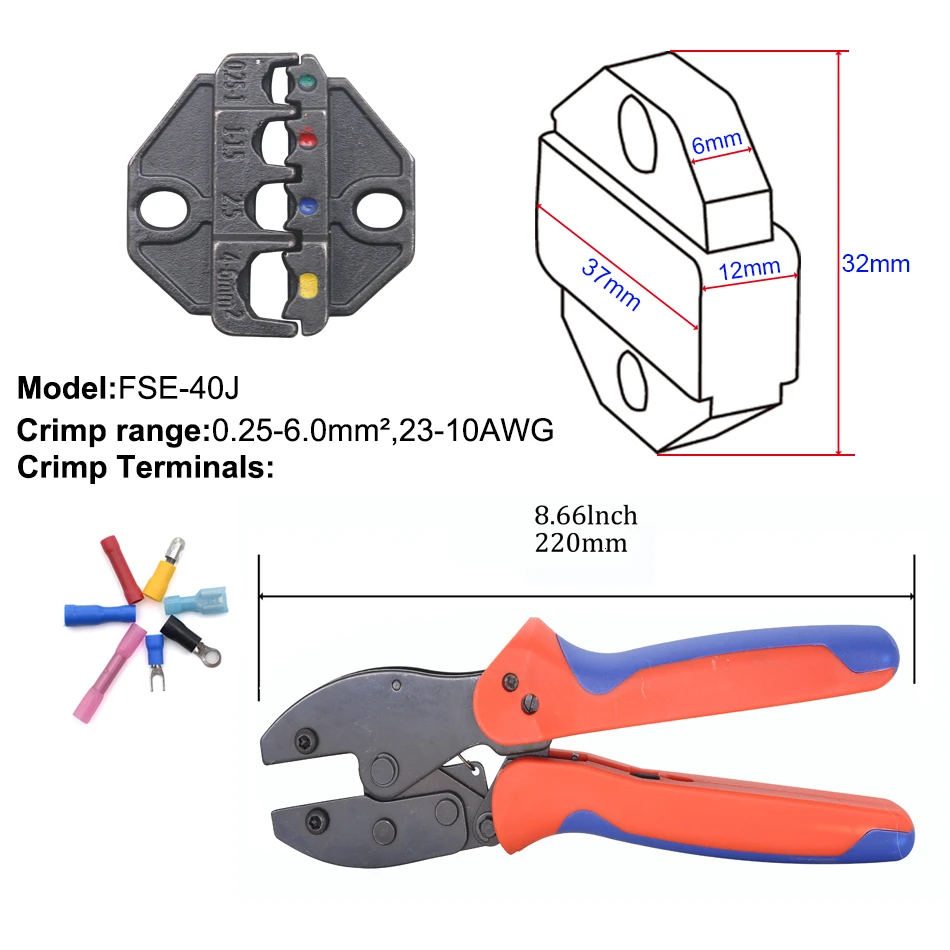 Обжимной инструмент 220 мм трещотка провода щипцы и сменные штампы для термоусадочных разъемов неизолированные наконечники - Цвет: 40J