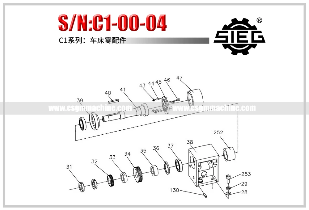 /C1-045 80 мм зажимной фланец LC12007/SIEG C1 серии токарный станок металлический фланец