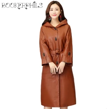 Элегантная женская куртка из искусственной кожи зима осень пояс размера плюс 4XL длинные мягкие кожаные пальто с капюшоном Женское пальто верхняя одежда