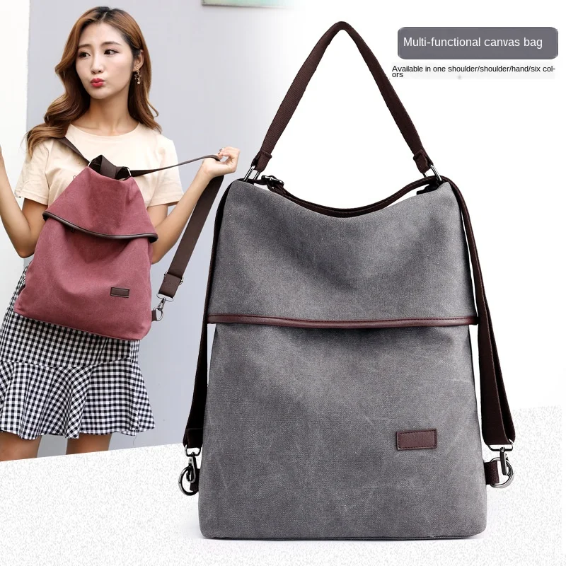 

2018 Summer New Korean Version of the Explosion Shoulder Bag Backpack Three Leisure Factory Direct Canvas women bag Solid