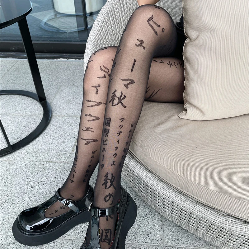 Lolita Japanese Gothic Tights Letter 