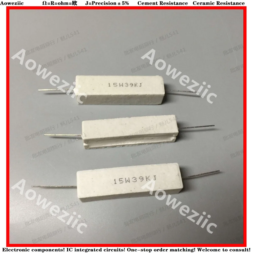 10 шт. RX27 горизонтальный цементный резистор 15 Вт 39 к ом 39KR 15W39K 15W39KJ 39000 Ом керамическое сопротивление точность 5% мощность сопротивление