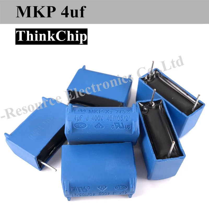 

(100pcs) BM MKP-X2 4uF J 275VAC 40/105/21 BLUE Induction Cooker Capacitor