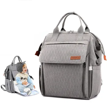 

New Mummy Bag Multifunctional Large Capacity Maternal And Child Diaper Bag Light Weight Folding Baby Mattress Waiting Package