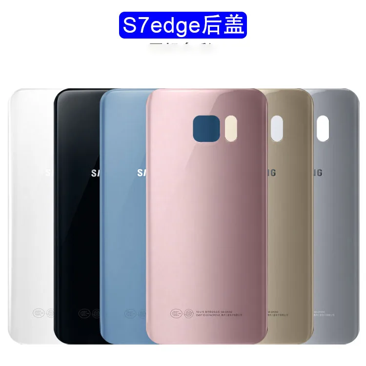 

Gift+For Galaxy S7 Glass Battery back Cover for Samsung Galaxy S7G9300 / S7G9350 Edge Rear Housing Door Cover Repair Parts