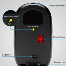 Беспроводная заряжаемая Бесшумная мышь для ноутбука, офиса, рабочего стола, для домашних игр, мышь Hi 888