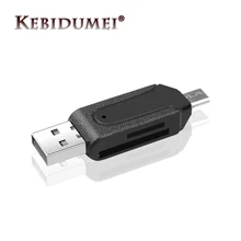 Kebidu 2 в 1 USB OTG кардридер Универсальный Micro USB OTG TF/SD кардридер телефон удлинитель-переходник Micro USB OTG адаптер