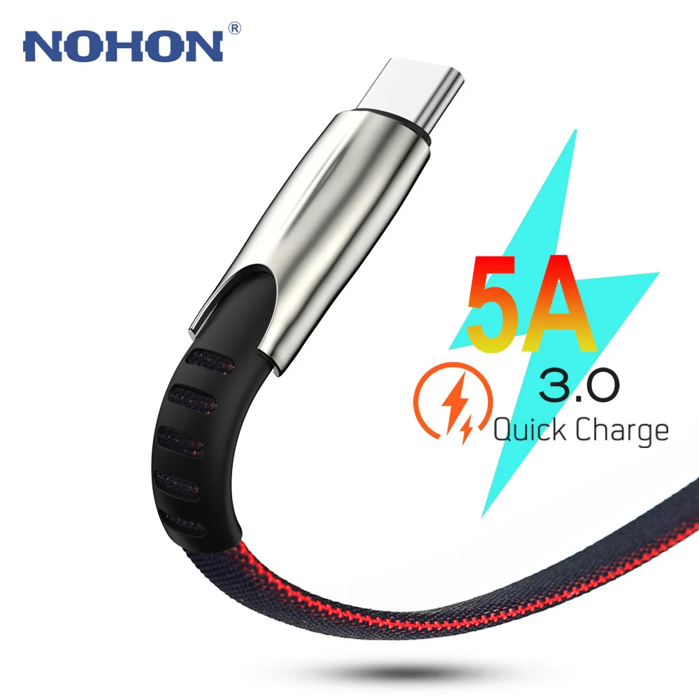 Кабель USB Type C для передачи данных и быстрой зарядки 3 м | Мобильные телефоны