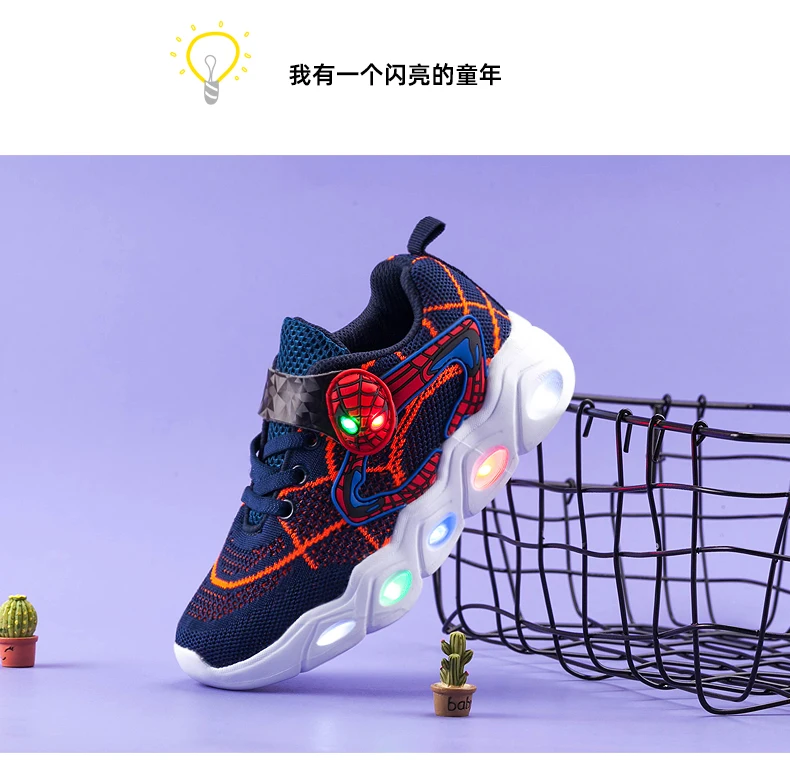 TuYao Boys Luminous Shoes Girls Glowing Spiderman Shoes Toddler Casual Bright Sneaker LED light up soft shoes for big kids