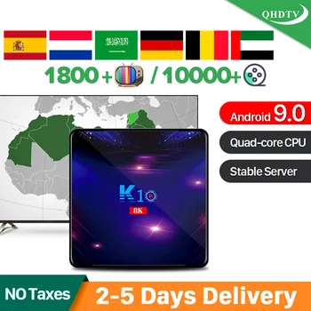 

IPTV Arabic K10 Android 9.0 IPTV box with 1 Year QHDTV S905X3 2.4G/5G Wifi IPTV Android Germany Europe box NO app included