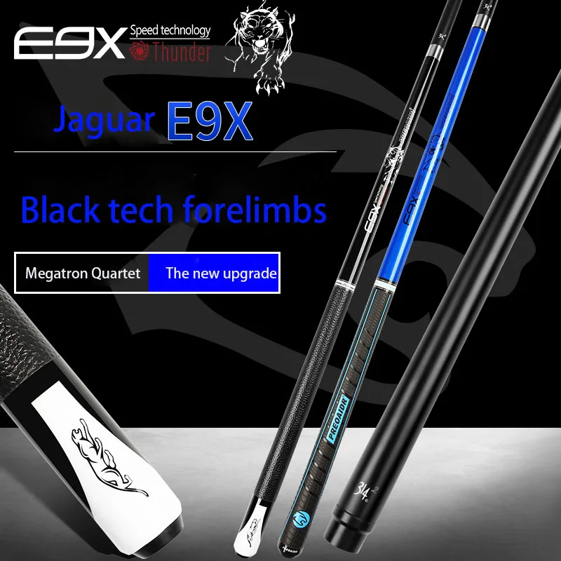 Professional Rush Model Billiard Cue 10.8MM 11.8mm 13mm New Technology Alloy First Angle billiard shaft,billiard cue tip