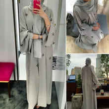 Мусульманские женщины Макси-Платье рубашка вышивка abaya открытый кардиган Дубай Парер Рамадан