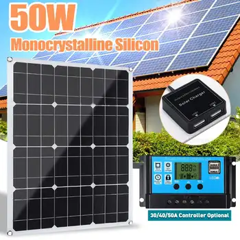 

50W Solar Panel Dual USB Output Solar Cells Poly Solar Panel 10/20/30/40/50A Controller for Car Yacht 12V Battery Boat Charger