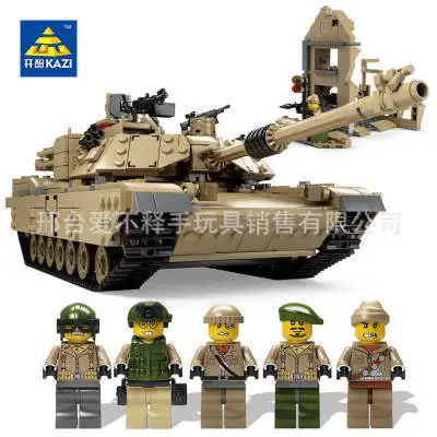 

KAZI Ky10000 Children'S Educational Inserted Building Blocks Assembled Toys Model Classic Tank Chenghai Toy