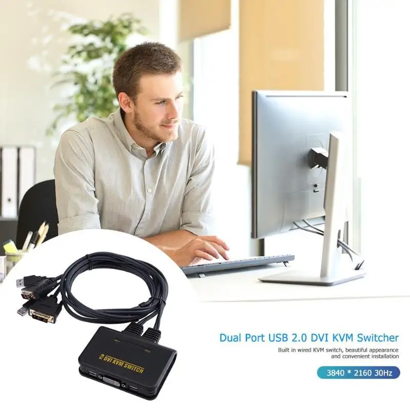 Двухпортовый USB 2,0 DVI KVM коммутатор аудио-видео кабель для монитора клавиатуры Профессиональный KVM переключатель компьютерные аксессуары