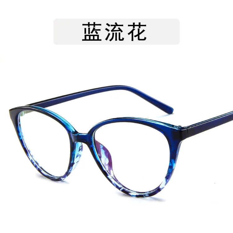 Retro Transparent Clear Optical Glasses Frame Women Brand Design Cat Style Fashion Eyeglasses Frame Women Glasse Frame - Цвет оправы: blue mixed