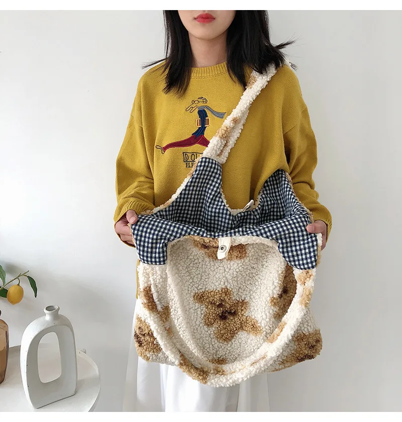 Kawaii Bear Cozy Shopping Tote Bag - 7 - Kawaii Mix