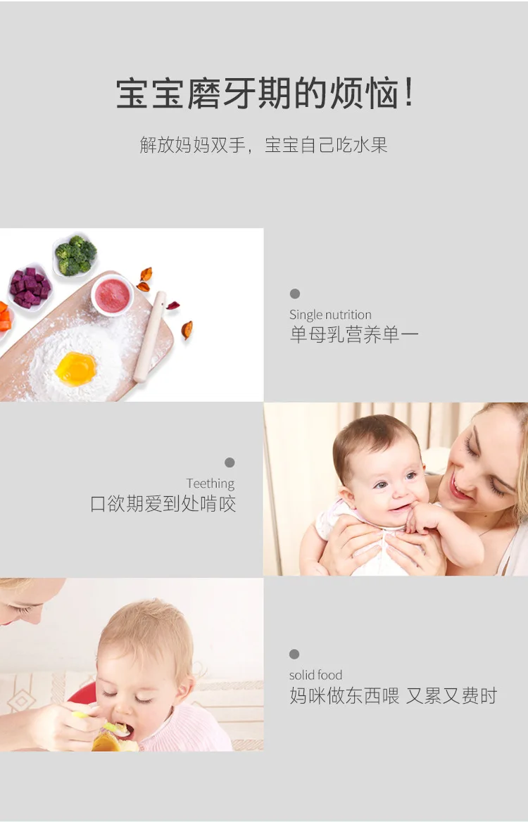 10664489863_709336721