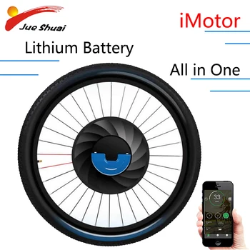 

36V imotor 20''24''26''700C Electric Motor Conversion Kit Electrico Front Motor Lithium Battery Hub Motor Bicicleta Eletrica